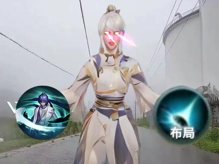 又发了一遍#王者荣耀cos #弈星 #弈星滕王阁序 #王者主页