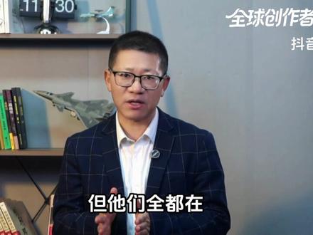 死也要坑特朗普,哈梅内伊以身入局,引出叛徒,用美军借刀杀人? #时代的荣耀 #全球创作者计划 #零基础看懂全球 #哈梅内伊 #美伊