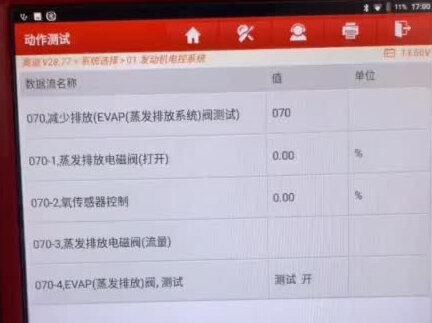 今天给大家分享奥迪车常见的一个故障。大家多应该遇到过吧?