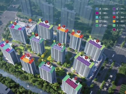 📍璟宸望澜府|首开92方户型实拍☘️ 92方三方爆改大套餐
居住起来不要太舒适😍
#新房选购指南 #杭州装修 #璟宸望澜府 #杭州人才补贴 #杭州保障性住房