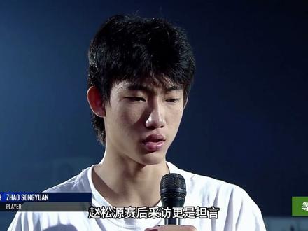 u17国足3-2绝杀印尼!赛后态度高下立判!U17国足清醒自省。#国足 #中国U17 #国足U17 #印度尼西亚U17vs中国U17 #dou来足球季