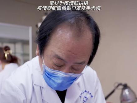 失眠半年了,针灸第五次,睡眠好了,紧张情绪也缓解了。#抖医医生 #失眠 #中医针灸