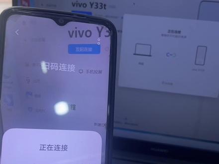 有部分人喜欢在手机上 原子笔记里记录一些文件,想定期把文件传到电脑里 这样就不占手机内存 就这么简单#电脑知识 #干货分享