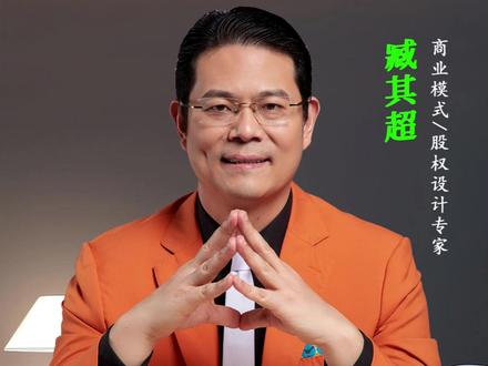 橘子洲头的伟人雕像你真的看懂了吗?#橘子洲头 #伟人雕像 #涨知识