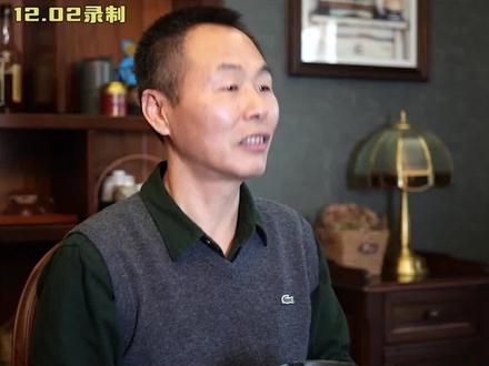 再教一招抓“妖谷股”#股民 #财经 #股票干货 #展源 #妖股