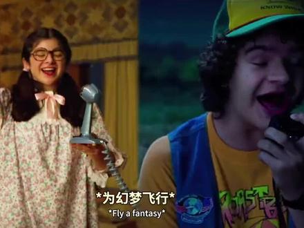 这一段每个人的表情都很好笑哈哈哈哈哈哈哈#怪奇物语