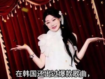 跨年晚会不到48小时,"恶心"的一幕就发生了,小沈阳也救不了女儿#故事 #真实故事 #社会百态 #热门 #创作人计划