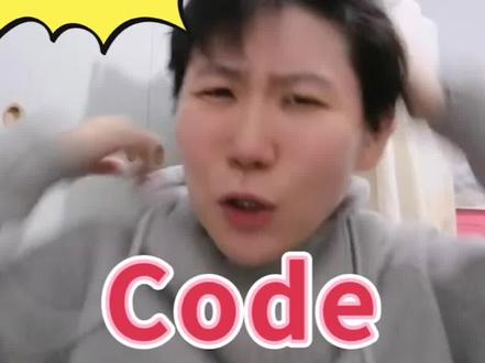 词汇详解—code具体什么意思#考研 #考研英语#词汇