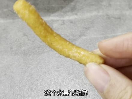 泗阳16线美食博主一天都在吃啥
无广~放心食用!
(筹备粉丝福利中…)
#泗阳 #泗阳美食 #本地人爱吃的店 #本地人都爱的宝藏小店 #vlog十亿流量扶持计划