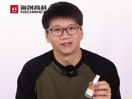 回弹法碳化强度喷的酚酞指示剂怎么配?#回弹 #工程检测 #科普 #每天跟我涨知识