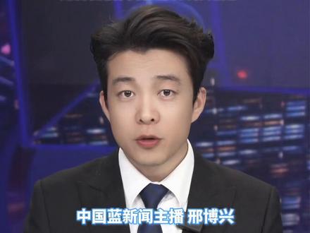 中国男足在澳大利亚以2比0的战绩战胜库拉索!库拉索是世界杯历史上人口最少(约15.6万)、国土面积最小(444平方公里)的参赛球队,其世界排名比中国男足高12位。