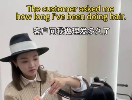 客户问干这行多久拍同款教程来了~ #剪映
客户问我干这行多久了ai怎么制作 #剪映创作者
客户问你做这行业多久了的口令
客户问我干这行多久了教程
客户问我什么时候开始干这行的
客户问我什么时候开始干这行的ai教程
客户问干这行多久拍同款
客户问你做这行业多久了的口令
客户问我干这行多久了教程
客户问我干这行多久了ai怎么制作 #客户问我干这行多久了ai怎么制作
客户问我干这行多久了怎么剪辑
客户问你做这行业多久了的口令 #客户问你做这行业多久了的口令
当顾客问我做这行多久了怎么剪辑
客户问我干这行多久了怎么制作
客户问我干这行多久了教程提示词 #客户问我干这行多久了教程提示词
客户问做这行多久搞笑视频制作
客户问干这行多久拍同款特效
客户问干这行多久拍同款医生
客户问干这行多久剪辑教程
客户问你做这行业多久了
客户问干这行多久汽车
客户问我干这行多久了ai指令
客户问我什么时候开始干这行的ai指令
客户问我什么时候开始干这行的ai怎么做
客户问我什么时候开始干这行的ai制作教程
客户问我什么时候开始干这行的ai入口