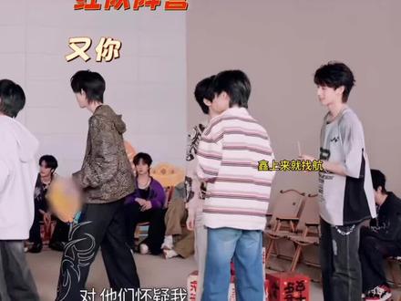 心理委员不用来了,我太得劲了#鑫之左想 #左航 #朱志鑫 #物料 #棍航