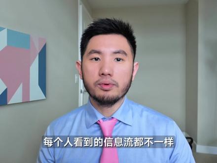 深度解析GAGA艺术人格 #ladygaga #科切拉 #迈克尔杰克逊 #万事达信用卡