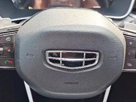 吉利星瑞如何清零小计里程,大家赶紧点赞,收藏#只此青绿这很中国#吉利星瑞 #焕新吉享官 #每天一个用车知识