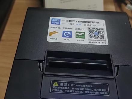 #愚人节自娱
给Gitea挂上Webhook这样有人提issue或者push东西到仓库它就…………