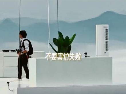 人生处处是草台,只要你热爱,总会开出你的那片花#刘擎说年轻人就是要有一点草台精神