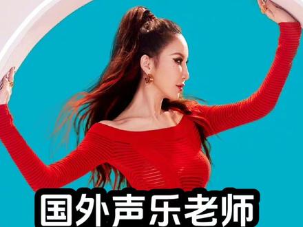 国外声乐老师Rozette点评李玟《I Will Survive》Live REACTION 高度评价天后李玟唱功 #coco李玟 #reaction #音乐现场 #外国人反应 #Rozette