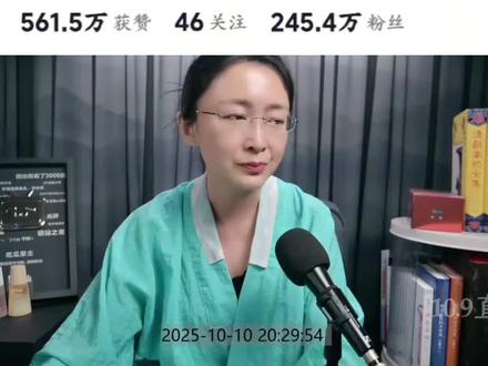 吃瓜蒙主:本土存在逻辑学吗?中国的社会的传统组织方式
