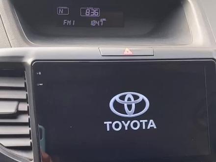 𝐅𝐥𝐲𝐚𝐮𝐝𝐢𝐨!飞歌安卓智能车机:GS2!产品功能介绍及操作使用说明!