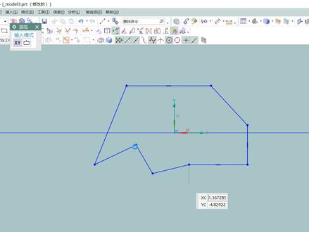 UG建模大师分享沿引导线扫掠的运用,学会它工作效率明显提升 #模具 #ug学习