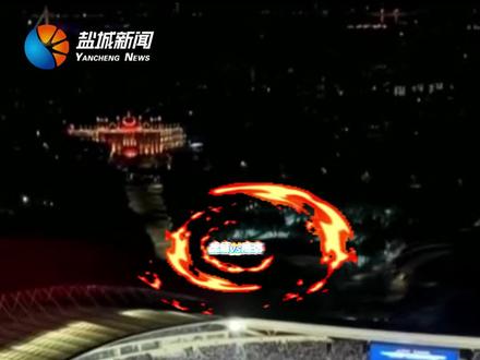 8目17日,南京奥体,盐城“鹿战队”报到!#苏超#盐城VS南京#盐城队#鹿战队