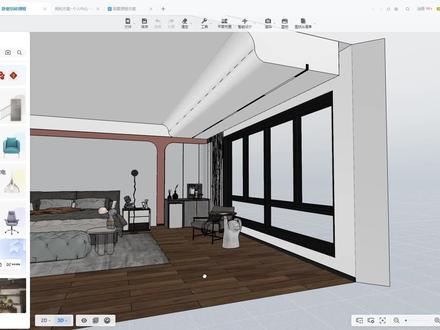 酷家乐中硬装磁吸轨道灯怎样绘制?#酷家乐 #酷家乐教学
