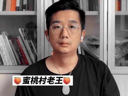 让自己快速成长的真实方案-1、为什么要休学#成长 #大学 #休学