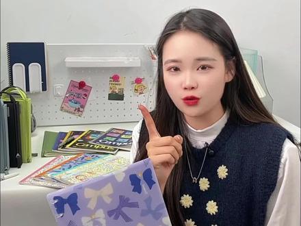 大家催了好久的加藤木也有折扣了,快来直播间看看 #国誉#国誉文具#文具控#文具安利#本子