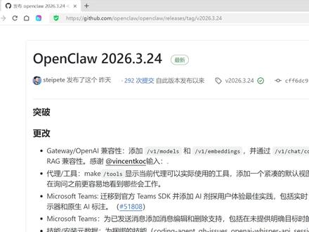 openclaw3.24更新 新版本更好用也更稳定了,版本测评,以及某信接入
#openclaw #clawbot #ai#龙虾