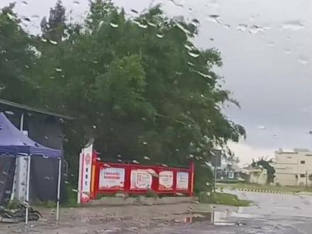 从阳东到白沙又到海陵又下阳西上洋