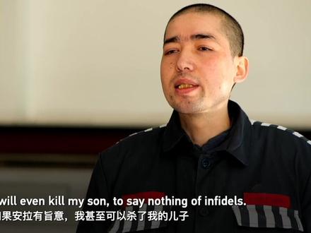 为了所谓“天堂”,甚至可以杀自己的儿子……宗教极端思想是暴恐的“祸根”,毒害之深,令人震惊!