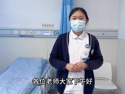 肌肉注射技术