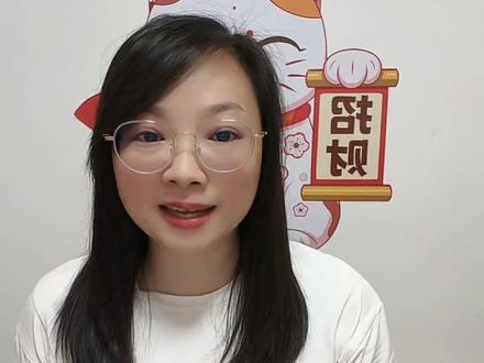 快乐8胆拖玩法 @是小彩呀 分享快乐8胆拖玩法#娄底 #福利彩票 #快乐8