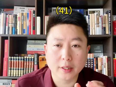 ETF必须搞懂的5大分类 #ETF #股市 #财经 #财经知识