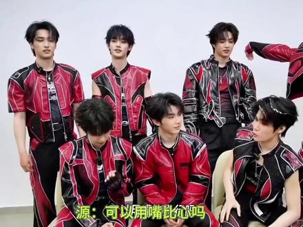 吃醋的轩哥挂脸太明显了吧#张真源#宋亚轩#轩源#源轩