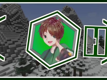 我的世界 1.18【3个超赞种子码】服务器种子码│根本建筑师的天堂