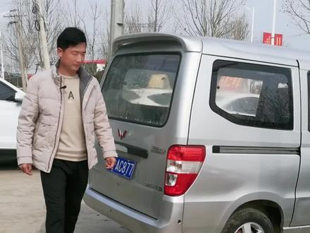 新款五菱之光6390