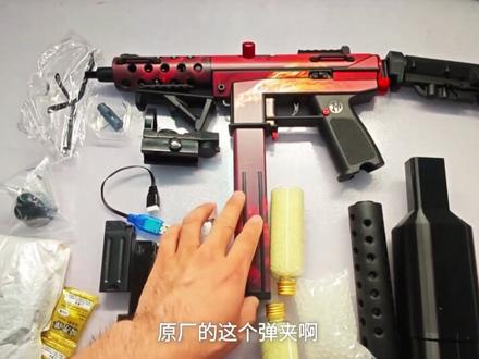 #TEC9 #悍迪 #wargame运动 #悍迪TEC9 夜光版