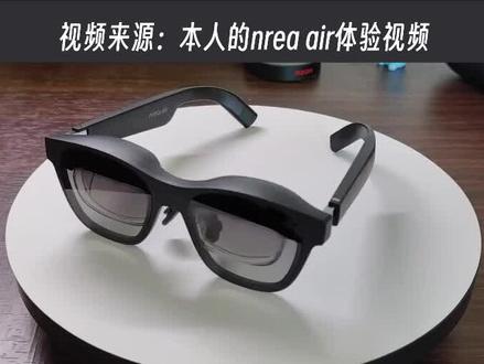 Rokid Max 使用体验,被频闪拖累的优秀画面 #AR #智能眼镜 #rokidmax