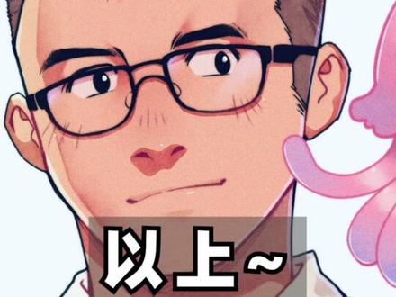 联盟宇宙中所有出场暗裔大盘点!(上) #英雄联盟#背景故事 #暗裔盘点