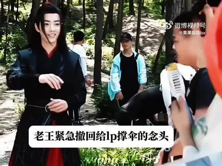 1823 恋爱要看他俩谈才有意思#博君一肖