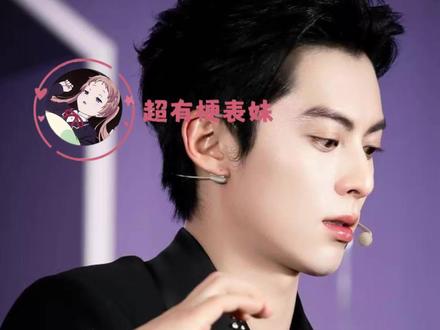 #王鹤棣 离了你谁还来逗我笑 #宇宙闪烁请注意 #刘耀文 #于洋 #搞笑