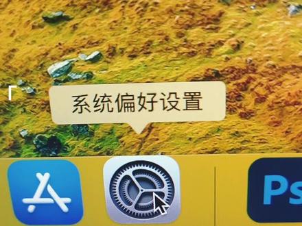#4k #苹果显示器#小米 红米27寸4k显示器 支持hidpi #苹果mini显示器#原创视频