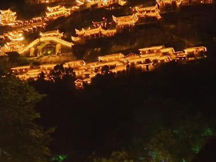 刚辟谣完是中国景点,这“仙侠世界”就烧起来了? #望仙谷 #江西 #美景 #火灾