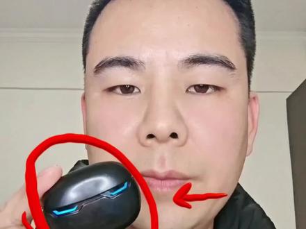 蓝牙耳机用的久了,充电触点会松动,导致耳机放进充电仓不充电,其实不用送修,自己动手一分钟搞定。省下来的钱买什么不香?#蓝牙耳机 #生活小妙招 #一分钟干货教学 #蓝牙耳机维修 #生活小百科