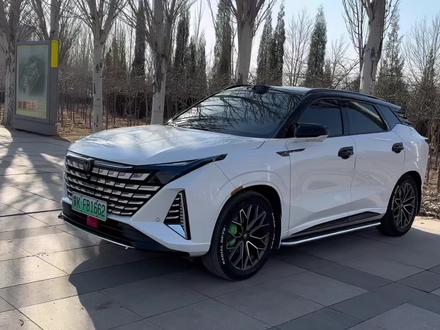 可以自己加装并且点亮反应堆的氛围灯,UNIZ专车专用,提升车内氛围感#长安UNIZ #长安汽车 #氛围灯 #车内氛围灯 #汽车用品