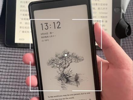海信Touch lite操作简介(7)
#墨水屏 #海信 #电子书 #数码科技#海信墨水屏