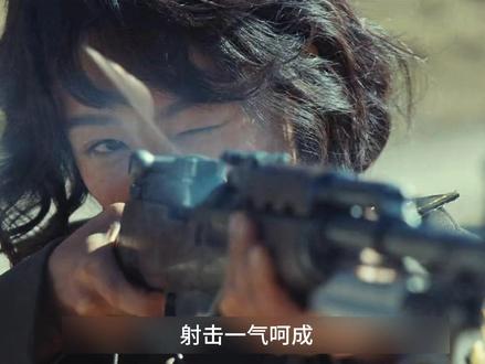 巡山队里竟隐藏着一个女神枪手#好剧推荐#影视解说#神枪手 #白菊