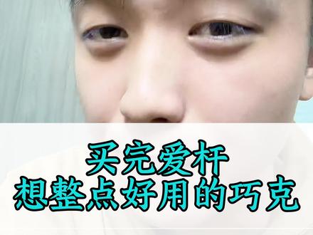 好用的巧克粉大大大大大盘点#巧克粉